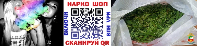 Виды наркотиков купить Сертолово АМФЕТАМИН  APVP 