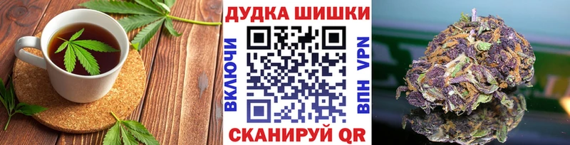 KRAKEN зеркало  Сертолово  Печенье с ТГК марихуана 