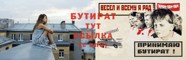 МДМА Покров