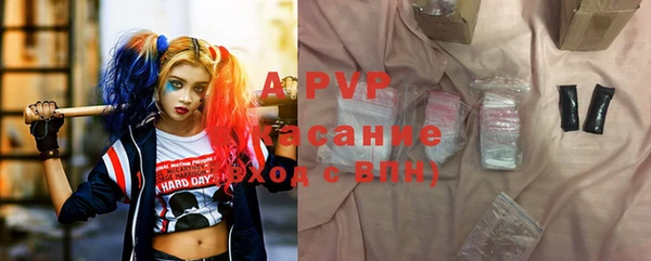 меф VHQ Армянск