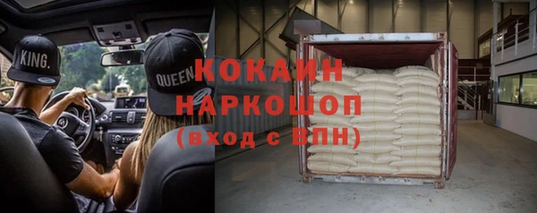меф VHQ Армянск