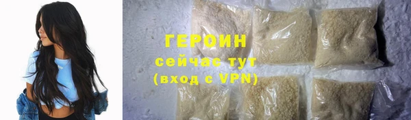 МДМА Покров