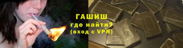 стафф Аркадак