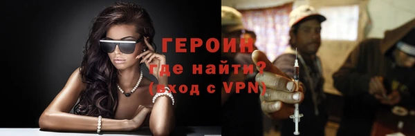 гашишное масло Арсеньев