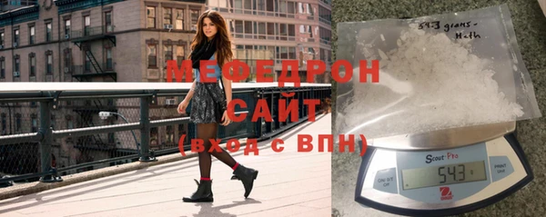МДМА Покров