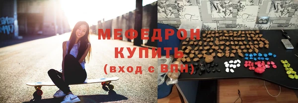 гашишное масло Арсеньев