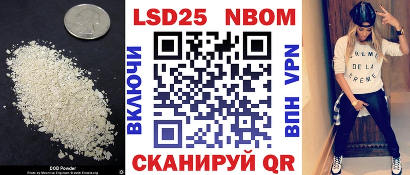 ЛСД экстази кислота  Сертолово 