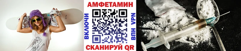 Метамфетамин кристалл  Сертолово 