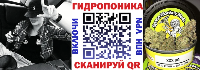 Бошки марихуана Bruce Banner  купить   Сертолово 